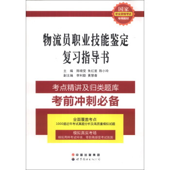 �����I(y��)�Y��ԇ���ý̲ģ������T�I(y��)�����b����(f��)��(x��)ָ��(d��o)��