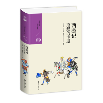 ����ӛ��ȡ��(j��ng)�Ŀ�ͨ���Ї��v����(j��ng)�䌚�����݋��