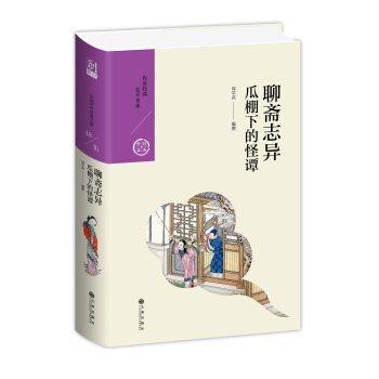 ���S־���������µĹ��T���Ї��v����(j��ng)�䌚�����݋��