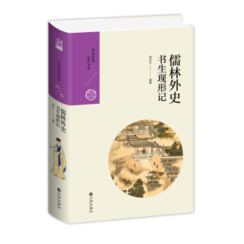 ������ʷ�������F��ӛ���Ї��v�����䌚�����݋��