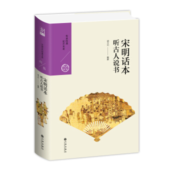 ����Ԓ���� �����f�����Ї��v����(j��ng)�䌚�����݋��