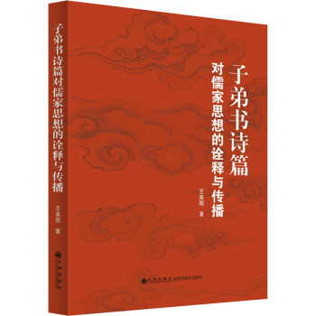 �ӵܕ�Ԋƪ�����˼���ԏ��c����