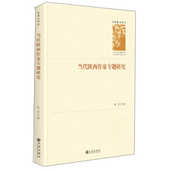 ��(d��ng)��������Ҍ��}�о�/�W(xu��)���Ď�