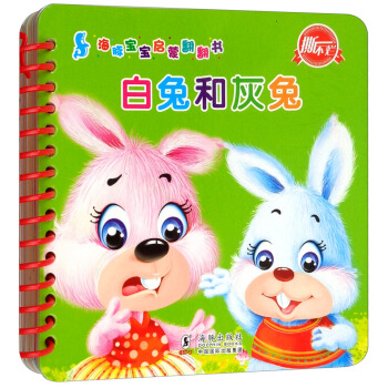 ���úͻ���/�����������ɷ�����