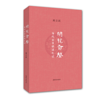 �e����������(d��ng)���ČW(xu��)���x��ӛ