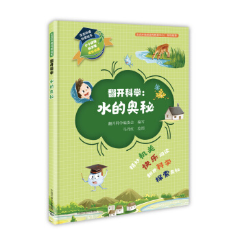 ���B(t��i)�h(hu��n)�������L�������_�ƌW(xu��)��ˮ�ĊW��