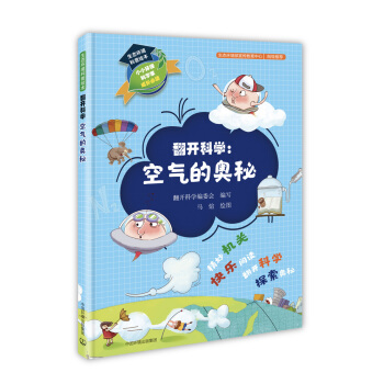 ���B(t��i)�h(hu��n)�������L�������_(k��i)�ƌW(xu��)���՚�ĊW��