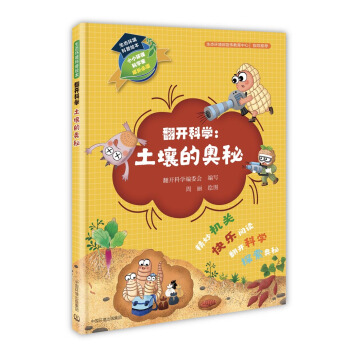 ���B(t��i)�h(hu��n)�������L�������_�ƌW(xu��)�������ĊW��