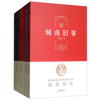 �옷�x�������꼉���x�������b��5�����������f��������ɢӛ���R�����������ӣ���ꘌ������Ħ˹̽����