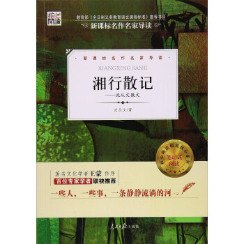 ������x�ČW(xu��)��(sh��)ϵ-����ɢӛ��J��