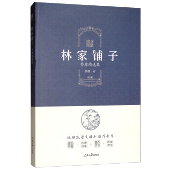 �ּ���ӣ�é�ܾ��x��/������x�ČW(xu��)��ϵ