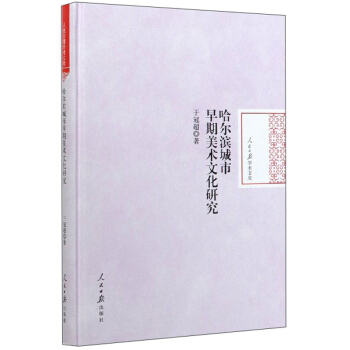 �����I�����������g(sh��)�Ļ��о�/������?q��ng)?b��o)�W(xu��)�g(sh��)�Ď�