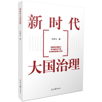 �r���������