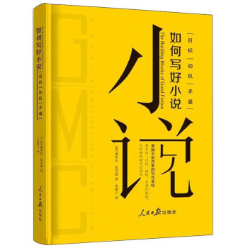 ��Ό���С�f��Ŀ��(bi��o) �әC(j��) ì��