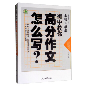 ���н���߷�������ô��(xi��)