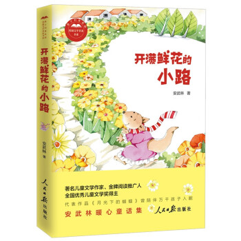 �_�M�r����С·