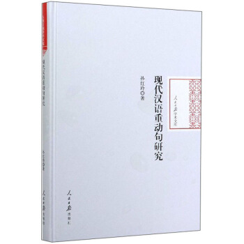 �F(xi��n)���h�Z(y��)�؄�(d��ng)���о�/������?q��ng)?b��o)�W(xu��)�g(sh��)�Ď�(k��)