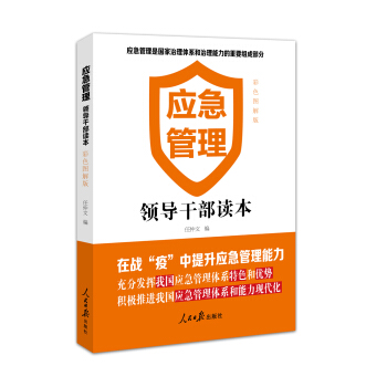 �������������I���ɲ��x��