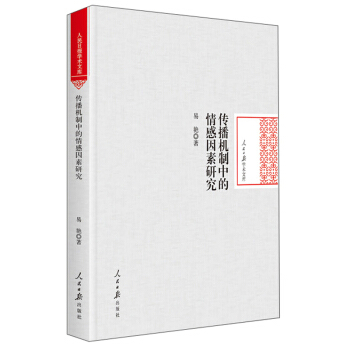 �����C(j��)���е���������о�/�����Ո�(b��o)�W(xu��)�g(sh��)�Ď�