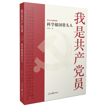 ���ǹ��a(ch��n)�h�T�����ƌW(xu��)��(b��o)�����^��