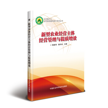 �����r(n��ng)�I(y��)��(j��ng)�I���w��(j��ng)�I�����c���|(zh��)��Ч