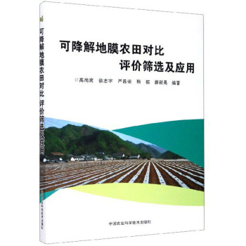 �ɽ����Ĥ�r(n��ng)����u�r(ji��)�Y�x����(y��ng)��