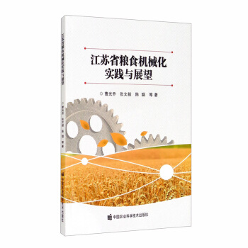 ���Kʡ�Zʳ�Cе�����`�cչ��