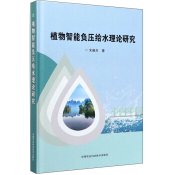 ֲ������ؓ���oˮ��Փ�о�