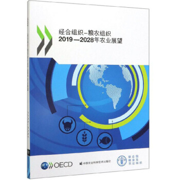 ���ϽM��-�Z�r�M��2019-2028���r�I(y��)չ��