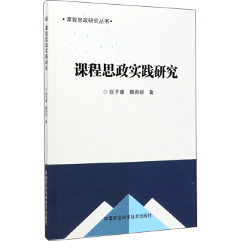 �n��˼����(sh��)�`�о�/�n��˼���о�����