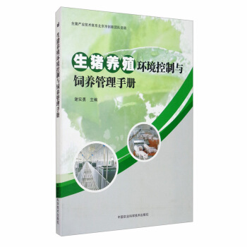 ���i�B(y��ng)ֳ�h(hu��n)�������c��B(y��ng)�����փ�(c��)