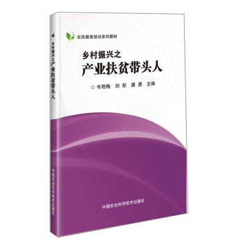 �l(xi��ng)�����d֮�a(ch��n)�I(y��)��ؚ���^��/�r(n��ng)�������Ӗ(x��n)ϵ�н̲�