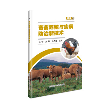 �����B(y��ng)ֳ�c���������¼��g(sh��)(�°�)