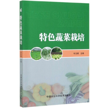 ��ɫ�߲�����