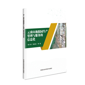 ����ɽ���z�@���a(ch��n)�����c���յ���Ϣ��