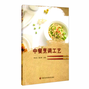 �в����{(di��o)��ˇ