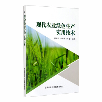 �F(xi��n)���r(n��ng)�I(y��)�Gɫ���a(ch��n)���ü��g(sh��)