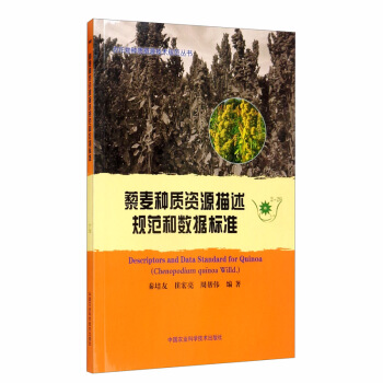 ޼���N�|(zh��)�YԴ����Ҏ(gu��)���͔�(sh��)��(j��)��(bi��o)��(zh��n)