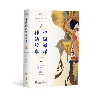 ���Ї�������Ԓ���¡����hӢ���գ������^�溣���g����