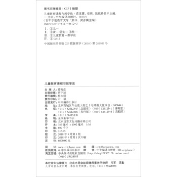 ��ͯ�����n���c�̌W�������b��10�ԣ�/����Wǰ�����Ď�