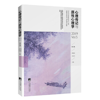 �����ӛ�c�|������W����5݋��