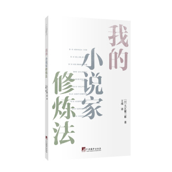 �ҵ�С�f���ޟ���