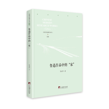 ��Ѹ��Ʒ�еġ��ҡ�