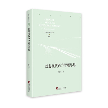 ��Խ�F(xi��n)����������˼��