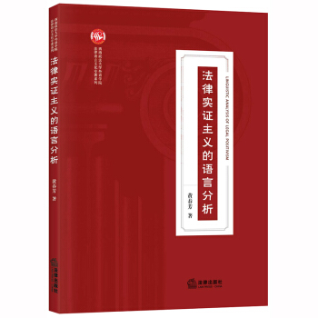 ���Ɍ��C���x���Z�Է���