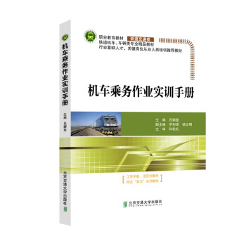 �C܇�˄�(w��)���I(y��)��Ӗ(x��n)�փ�