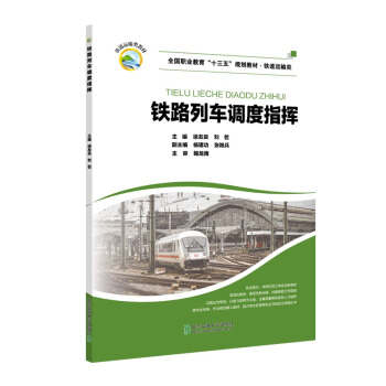 �F·��܇(ch��)�{(di��o)��ָ�]