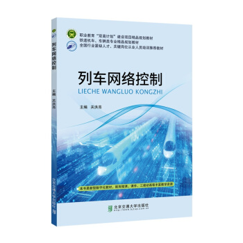 ��܇�W(w��ng)�j(lu��)����