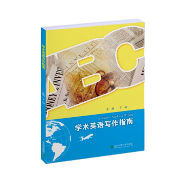 �W(xu��)�g(sh��)Ӣ�Z(y��)��(xi��)��ָ��