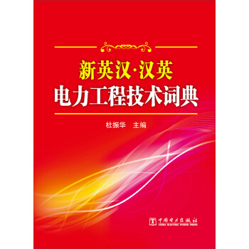 ��Ӣ�h���hӢ������̼��g(sh��)�~��